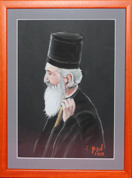 Patriarch Pavle, pastel